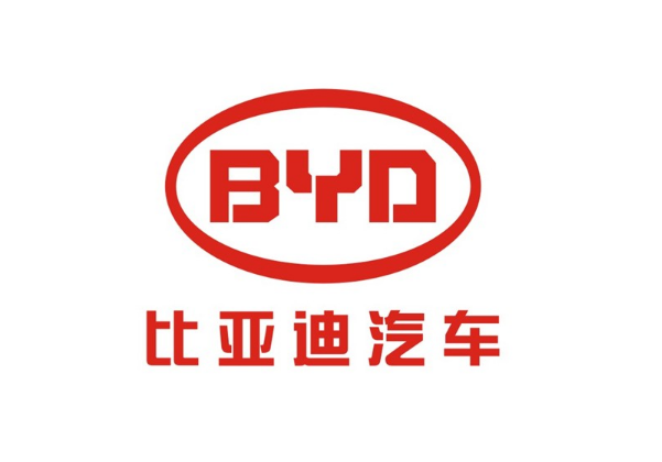 比亚迪汽车